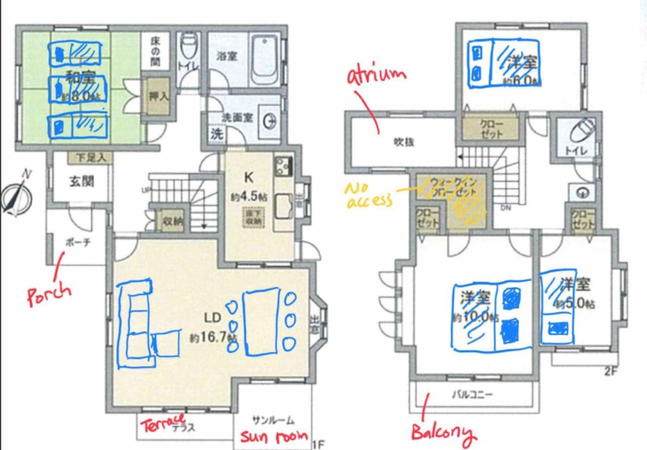 Fukuoka - House - Vacation Stay 7548 Exterior photo